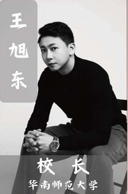 汕尾舞蹈艺考
